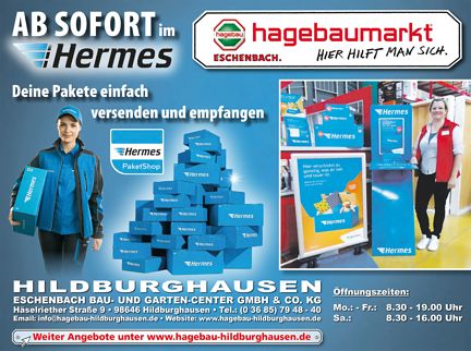 hagebau-hermes-werbung-homepage.jpg